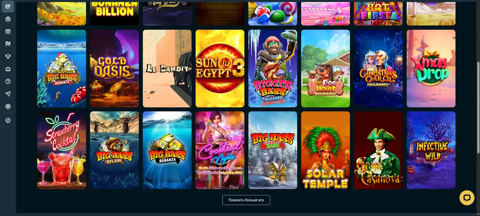 безопасность Spinbetter casino защита данных
